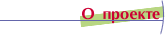 roi/index.html