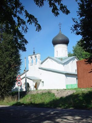 Ц. Иоакима и Анны