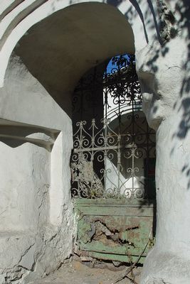Калитка