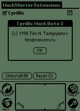 CyrHack